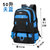 80升大容量双肩包时尚运动背包登山包旅行包旅游户外行李包装衣服(天蓝50升)