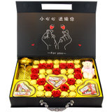 德芙巧克力礼盒装星空棒棒糖礼盒520情人节礼物(1314礼盒)