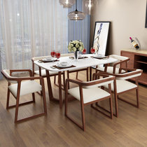 浪漫星 北欧小户型 全实木大理石餐桌椅组合 客厅现代简约长方形饭桌6人(1.6米大理石餐桌)
