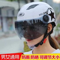 夏季摩托车头盔电动车安帽防晒男女轻便式半盔夏盔(【精品烤漆】白色茶色【另加一片炫彩】 均码)