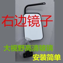 全封闭电动三轮车后视镜三轮车反光镜大视野珠峰三轮摩托车倒车镜(右边平面一只镜子)