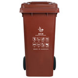 敏胤 MYL-7240 湿垃圾 240L加厚户外分类标识垃圾桶(挂车带轮)(计价单位个)咖啡色