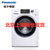 Panasonic松下洗衣机XQG100-EG120白色 洗干一体机滚筒洗烘10kg洗6kg烘全自动滚筒 除菌螨变频节能