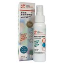 博益特清创杀菌喷剂80ml 无色无味 无刺痛感