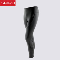 SPIRO斯派罗女款超轻快干透气型跑步运动高弹紧身裤S171F(黑色 XL)