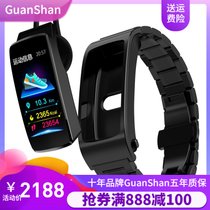 GuanShan可接打电话分离式通话智能手环蓝牙耳机二合一测心率血压(魅力黑-黑硅胶带)
