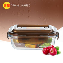 西派珂耐热玻璃保鲜盒儿童水果盒烤箱玻璃烘焙碗微波盒冰箱收纳盒(370ml咖色盖子)