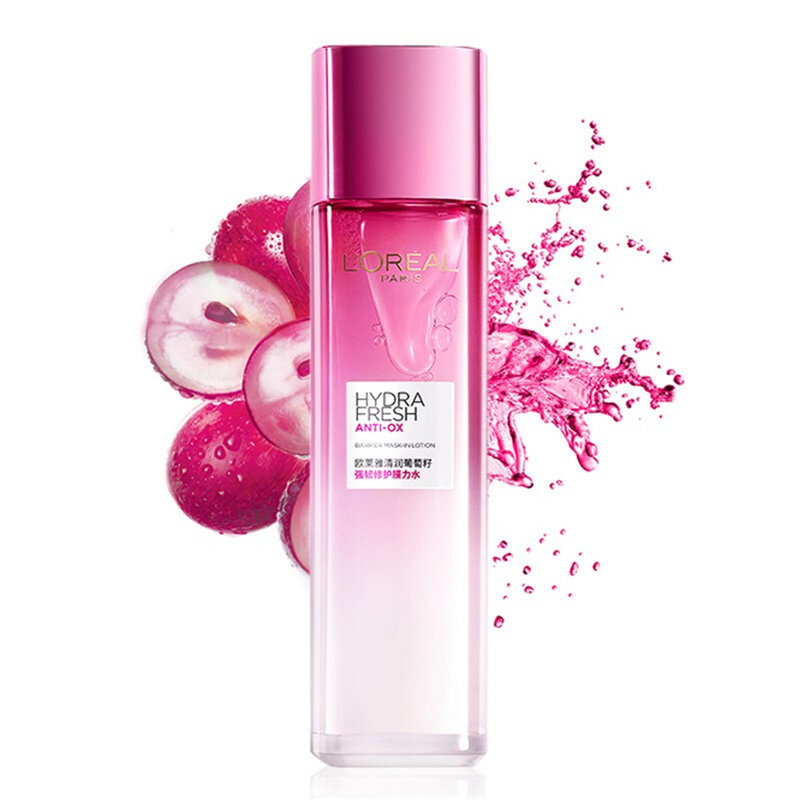 爽肤水欧莱雅清润葡萄籽强韧修护膜力水130ml新包装补水保湿控油平衡