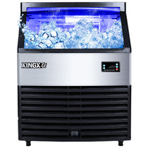 星星（XINGX） XZB-120JA90 商用制冰机冰块机奶茶店酒吧KTV设备造冰机商用小型全自动大型