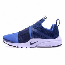 耐克NIKE男鞋运动鞋PRESTO EXTREME跑步鞋女鞋休闲板鞋870022-001(深蓝400 44)