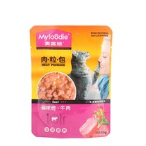 麦富迪猫湿粮 猫咪罐头零食成幼猫拌饭妙鲜肉粒包