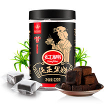 红棉黑糖块220g 国美甄选