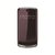 摩托罗拉（Motorola）EX212 GSM手机（精锐棕）双卡双待