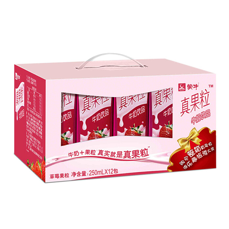 国美自营蒙牛真果粒草莓果粒康美包250ml12盒