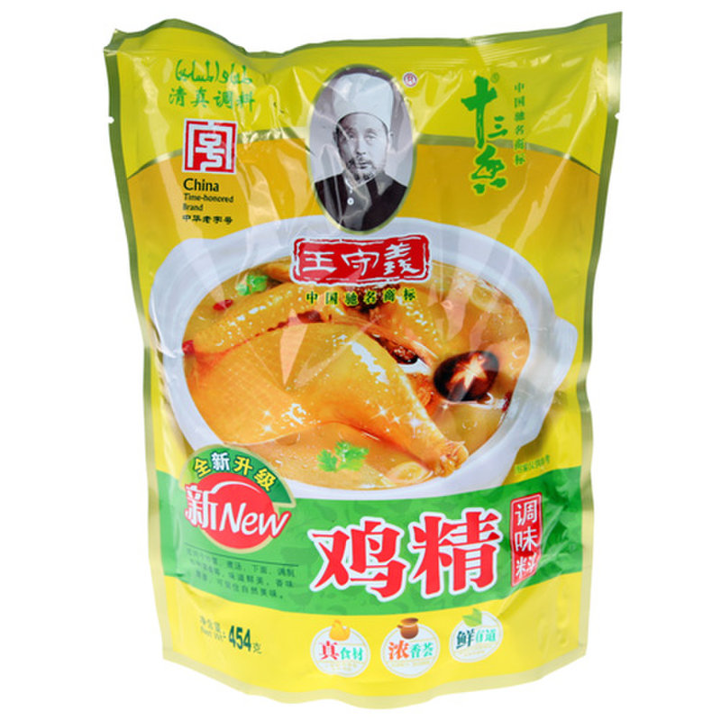 王守义鸡精调味料454g图片【图片 价格 品牌 报价】-国美