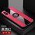 小米红米9A手机壳9C新款布纹Redmi9a全包磁吸指环9c防摔商务保护套男女(红色磁吸指环款 红米9A)