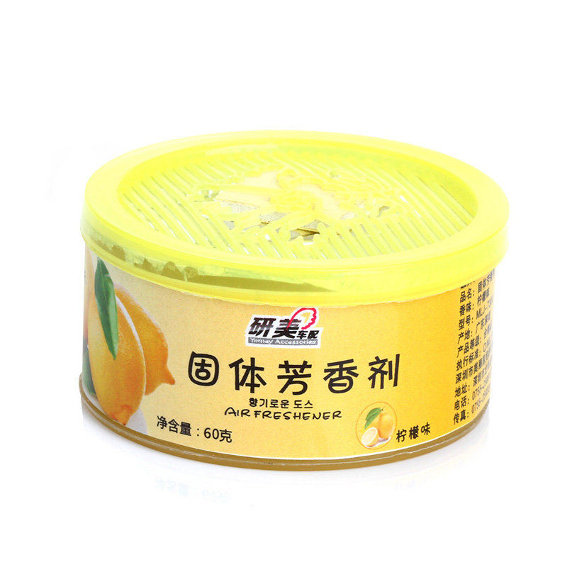 固体芳香剂品牌排行榜前十名揭秘 固体芳香剂品牌排行榜前十名揭秘
