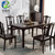 亚格林 新中式 餐桌 椅组合实木简约现代长方形客厅家具桌子(黑胡桃色 一桌六椅)
