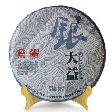 大益普洱茶银大益201批生茶茶饼2012年357克七子饼