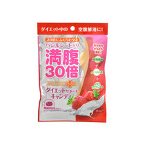 日本直邮 满腹30倍神奇种子 饱腹感糖果42g(牛奶草莓)
