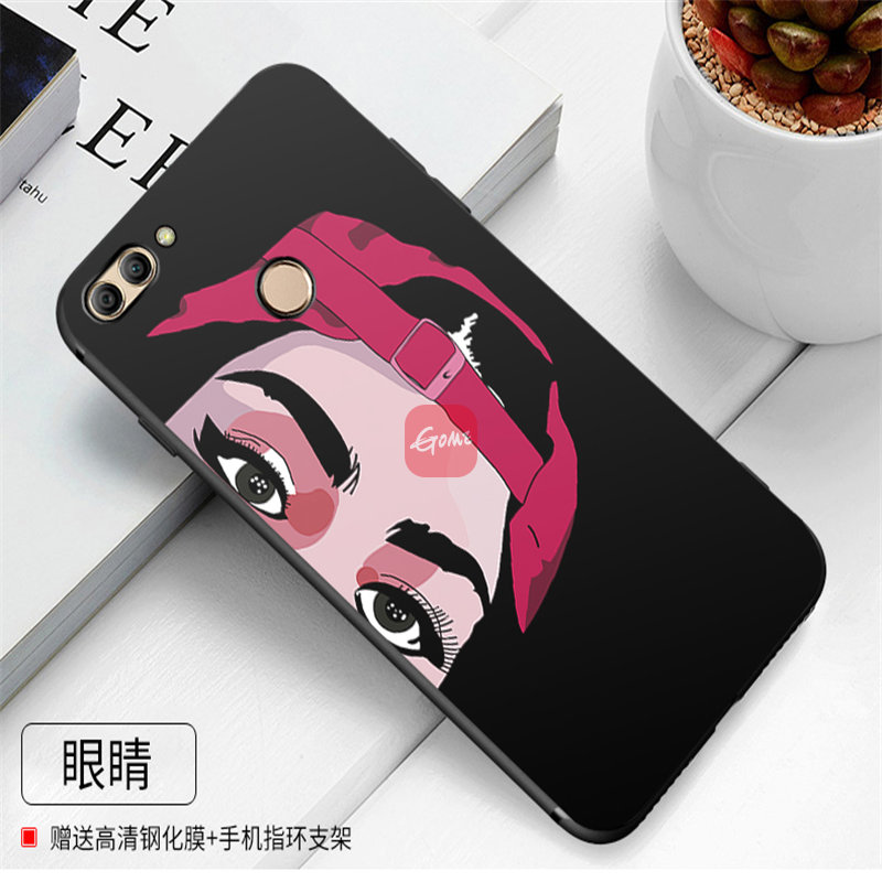 华为畅享8plus手机壳 华为畅享8Plus保护套 FL