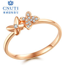 CNUTI粤通国际珠宝18K金钻戒花朵系列钻石戒指女彩金戒指