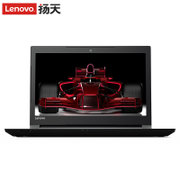 联想(Lenovo) 扬天V110 14英寸英特尔轻薄学生商务办公手提笔记本电脑(N3350/4G/256G集显定制版)