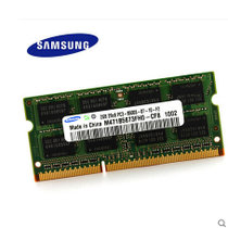 三星(SAMSUNG)原厂DDR3 1066 2g笔记本内存条PC3-8500S兼容1067