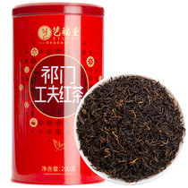 艺福堂特级祁门红茶200g 茶叶特级祁门红茶类可做奶茶配料