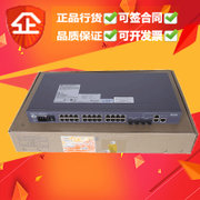 华为/Huawei LS-S3328TP-SI-AC 三层网管型百兆 24口交换机