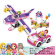 女孩海岛沙滩系列拼装积木 好朋友公主城堡拼装玩具 游乐场大型过JMQ-076