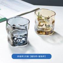 玻璃杯子女高颜值咖啡杯网红ins高级感酒杯小众设计家用果汁水杯(折纸杯【烟灰+琥珀】)