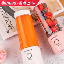 志高便携式榨汁机小型家用榨汁杯迷你电动水果汁机鲜榨礼品定制款榨汁杯(粉色 一个)