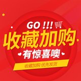 汽车腰靠护腰靠垫电动按摩腰垫车用座椅靠背垫记忆棉腰部支撑头枕(收藏加购优先发货（此项勿拍）)