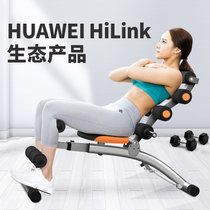 万达康美腰机多功能家用健身器材 HUAWEI HiLink生态蓝牙款WC-HW-823 国美甄选