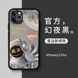苹果12手机壳iPhone11Promax套12Pro全包镜头mini防摔max限量版pm潮牌网红个性创意3D宇航员卡通(苹果12Pro【幻夜黑】3D宇航员-肤感磨砂 默认版本)