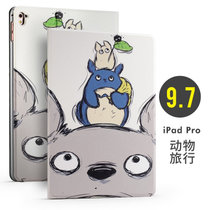 苹果iPad Pro智能保护套 苹果平板 ipadpro 9.7寸卡通皮套防摔全包边壳 卡通彩绘保护套(动物旅行【Pro9.7】)