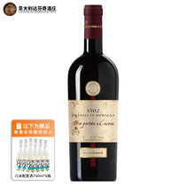 【JS评分90分】意大利Appassimento 葡萄酒 橡木桶陈酿风干工艺红酒 750ml(达芬奇罗马涅风干工艺红葡萄酒)