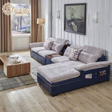 拉斐曼尼 VS002 布艺沙发现代简约大小户型客厅转角皮布沙发组合家具(蓝色款 1+3+左妃)