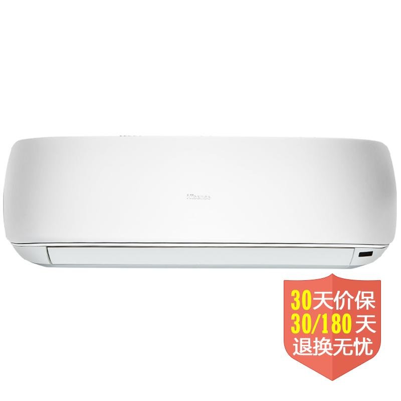 海信hisensekfr50gwa8u860ha2空调苹果派2匹壁挂式冷暖变频
