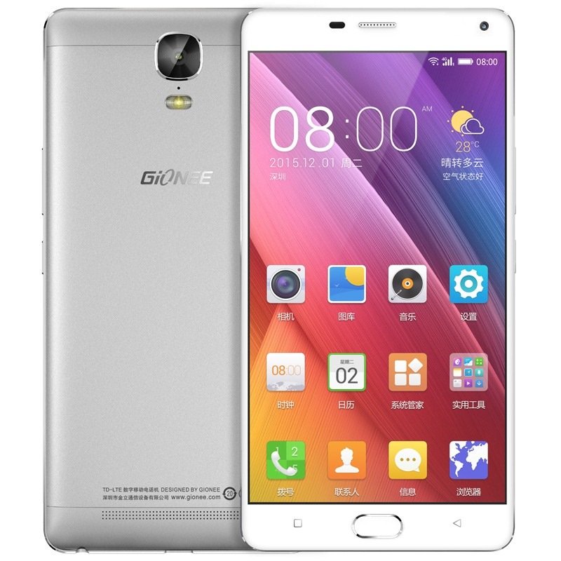 金立gioneem5plusgn800164gb3gb全网通4g手机双卡双待韶华银