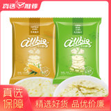 ALLBIO艾比欧非油炸毛豆玉米脆片轻卡网红30g脆休闲零食膨化食品健康