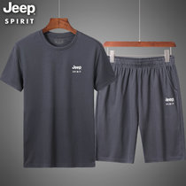 Jeep吉普短袖T恤中裤2件套轻质微弹简约夏款男士套装松紧腰弹力透气中裤(绿色 XXXL)