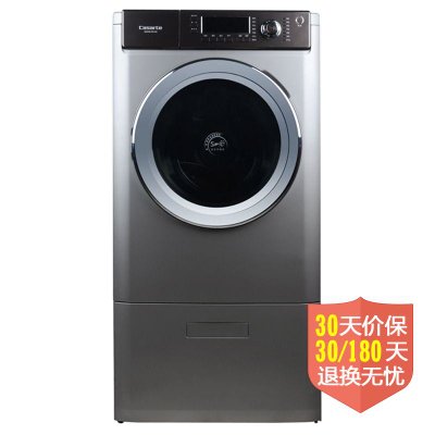 卡萨帝（Casarte）XQGH80-HB1466洗衣机