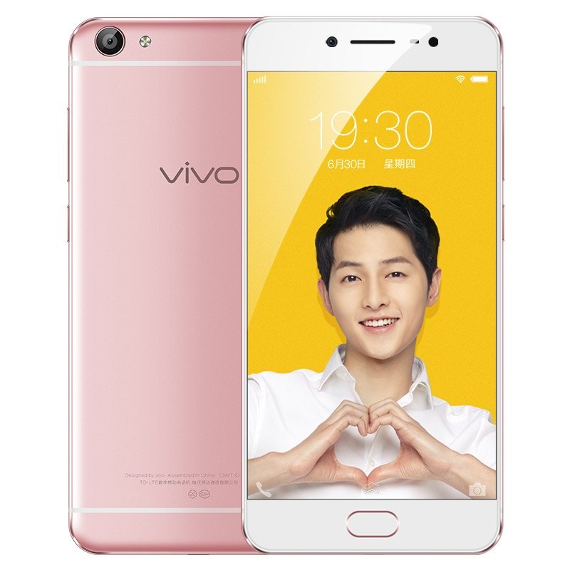 【vivox7plus手机图片】vivo x7plus 全网通 4gb 64