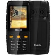 海尔（Haier）HG-M680 炫酷黑 移动/联通2G 三防老人手机