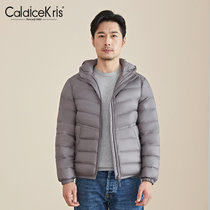 CaldiceKris （中国CK）男款连帽长袖羽绒服CK-F955(深灰色 XXXL)