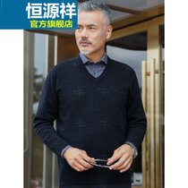 恒源祥羊毛衫男V领 秋冬保暖加厚爸爸装毛衣中老年提花套头针织衫F(深绿 185/100A)
