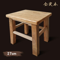 小木凳实木方凳家用客厅儿童矮凳板凳茶几凳换鞋凳木质登木头凳子(方凳27CM高 默认版本)