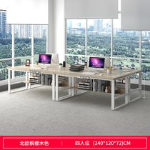 豫见美农 办公桌职员工作桌椅组合现代屏风双人位四人位员工会议桌电脑桌子_1593158369(四人位枫樱木色)